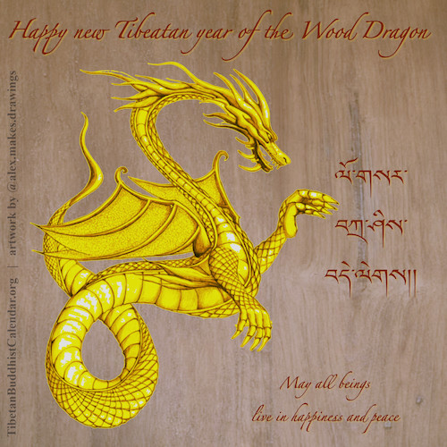 Tibetan Buddhist Calendar
